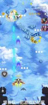 今天的我半夜偷摸来了