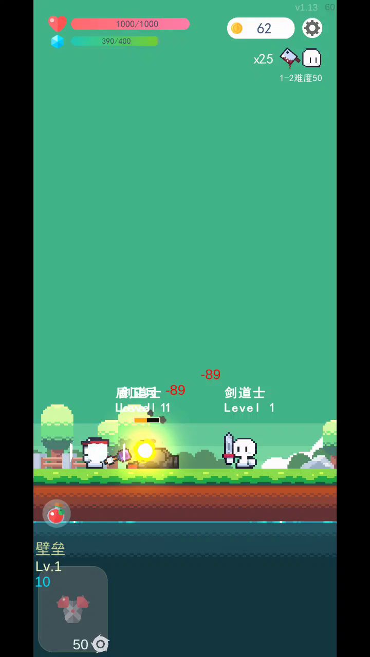 video-2786325