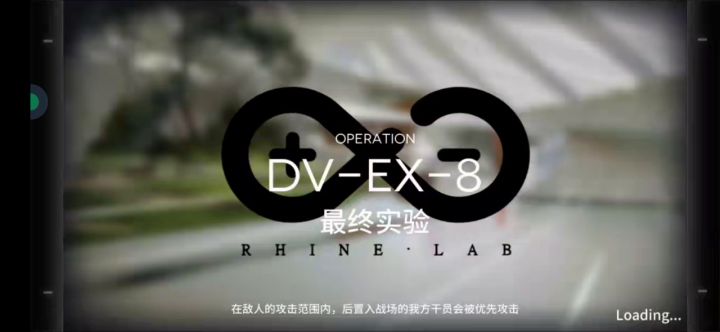 ex8当场操作（没有抄作业）截图