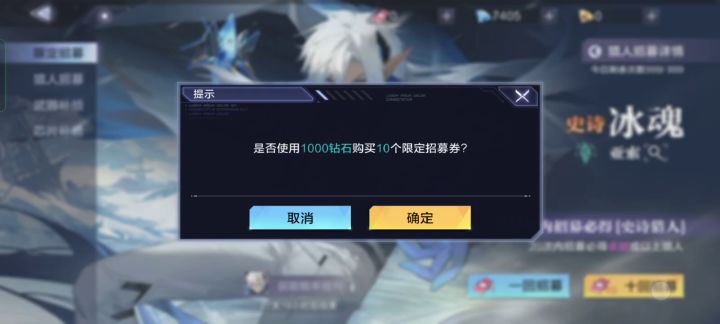 出的快歪的也快截图
