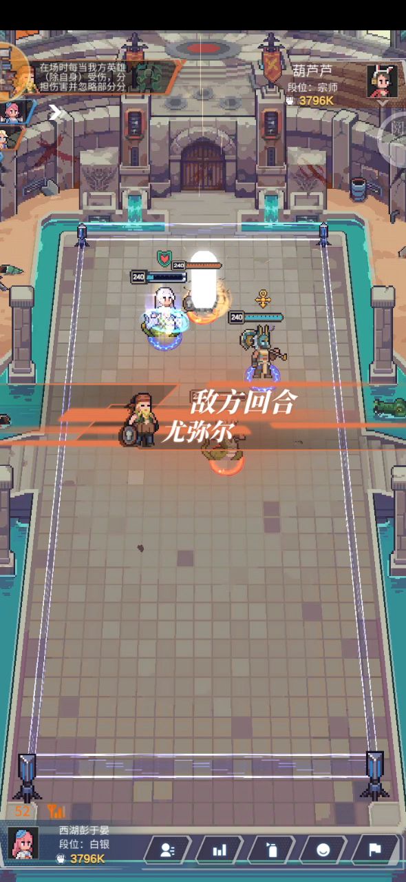 一把十二胜碰到两个挂算少的截图
