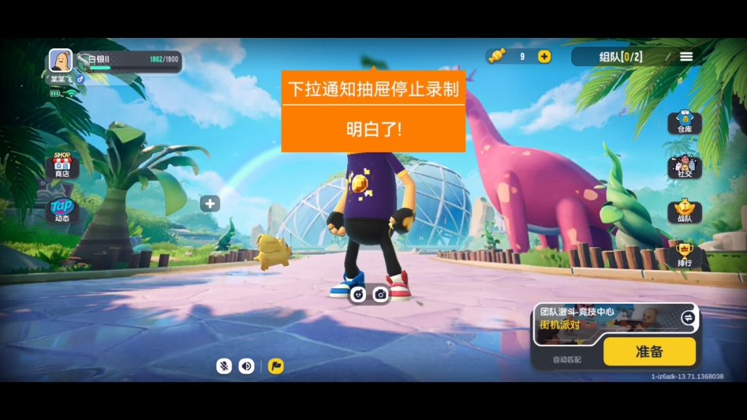 video-2788420