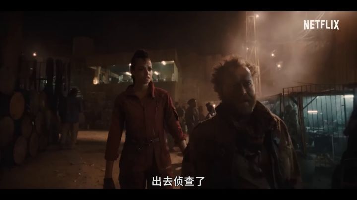 剧集《生化危机》片段:不能开车截图