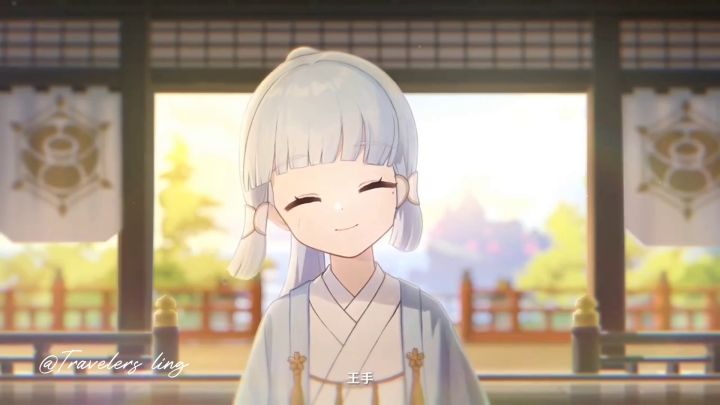 逃不过真香定理截图