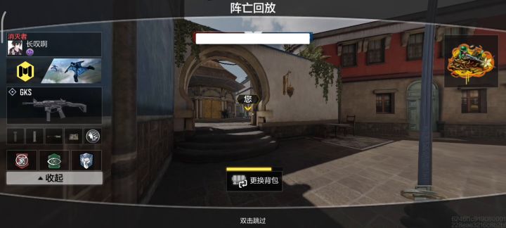 借法律三尺青锋，割外挂一方毒瘤截图
