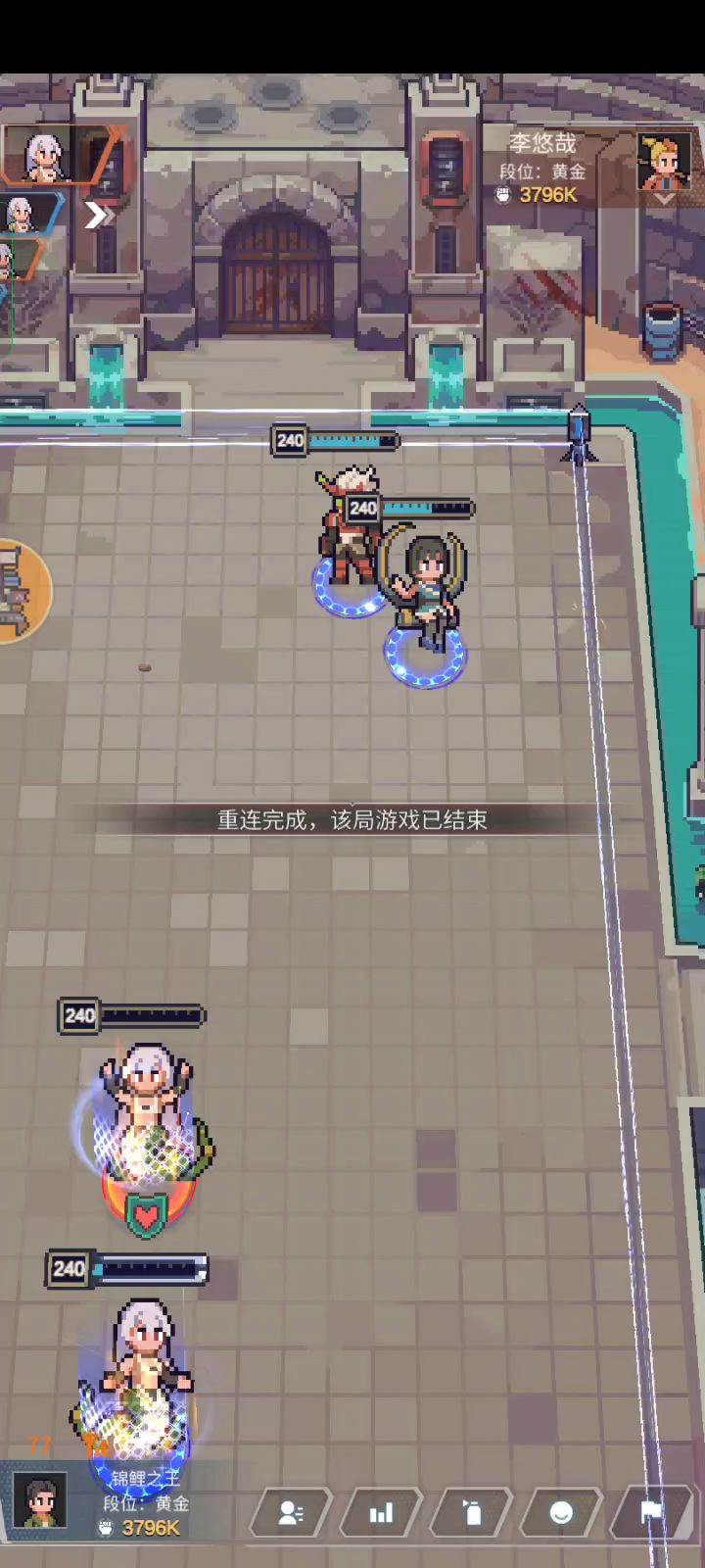 十二胜挑战无缘无故判输,他就剩一个人了,这还是11进12局截图