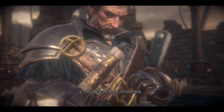 今天有空去阿达米亚收个账截图