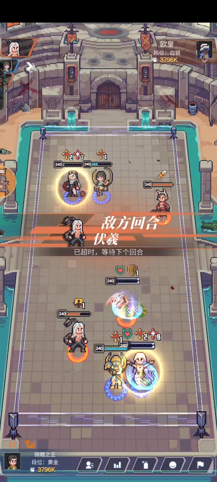 这外挂不管管?截图