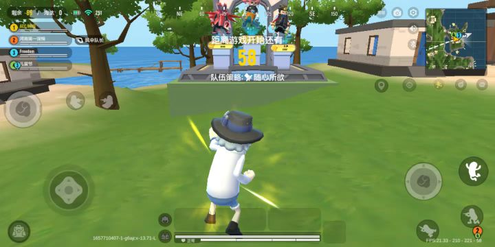 我真的是栓Q了截图