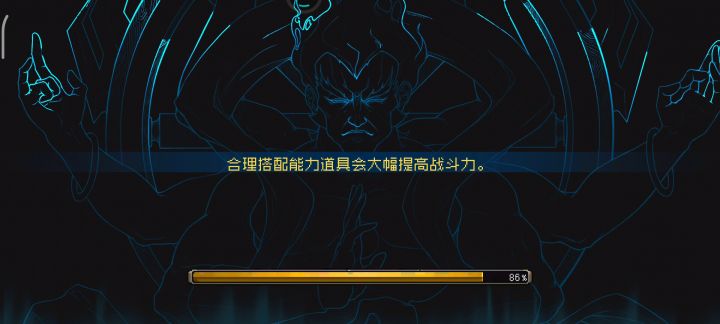 本来应该可以三枪解决阿修罗截图