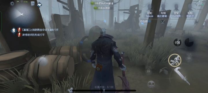第一次用体验卡玩博士互相下饭视频截图