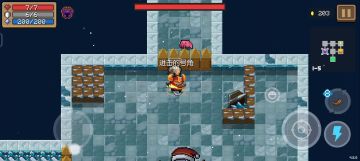 给新手推荐一把能秒boss的绿武