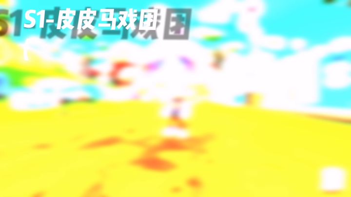 [肠岛伍周年]：香肠派对的过往截图