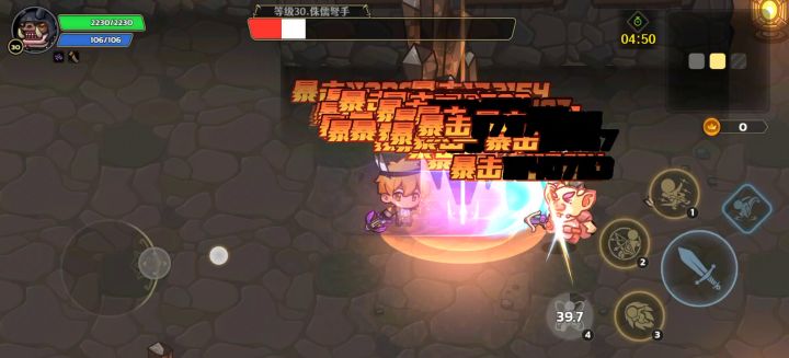 无尽132层，属性上去了可以点地震截图