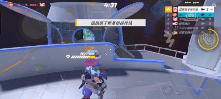 格罗低杯乱斗日常截图