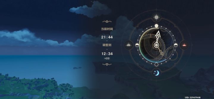 关于我三十抽双金出万叶截图