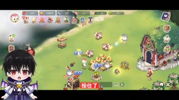 家园怎么快速收取和种植
