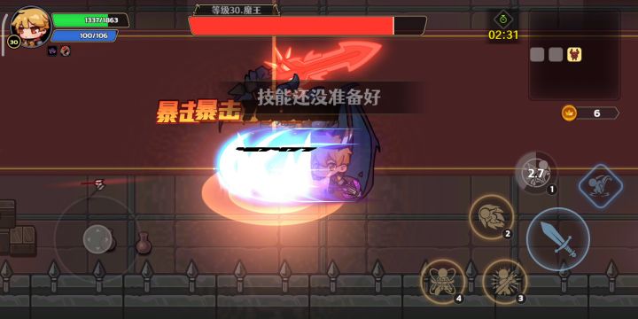 开技能破千万了。截图
