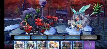 人鱼枪极限2t烟烟罗拒魔