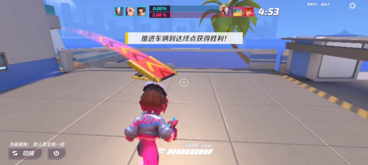 艾莉：我不道啊截图