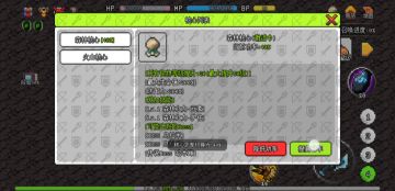 全职业大战双十核心死神（不含血法）