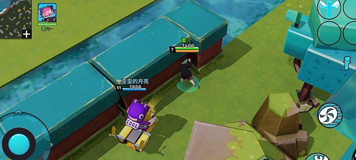 马男怎么变迈克了截图