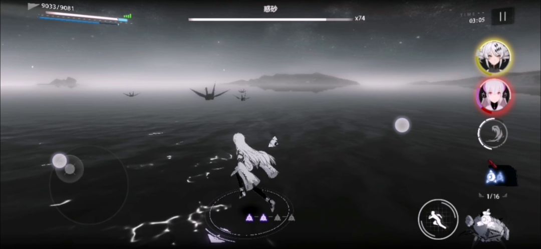 video-2791659