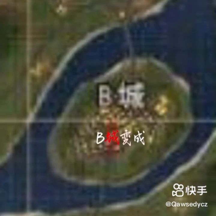 再见了,机场你最后还是跟我们说再见了截图