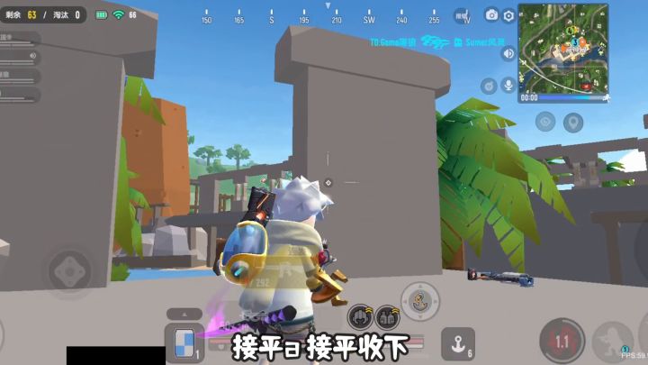 香肠派对:简简单单打个落地截图