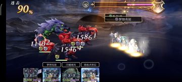 as咲 拒魔＆烟烟罗 5t