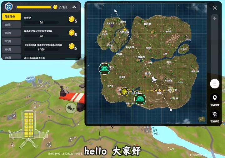 香肠派对:恐龙乐园与森林公园有小伙伴注意么截图