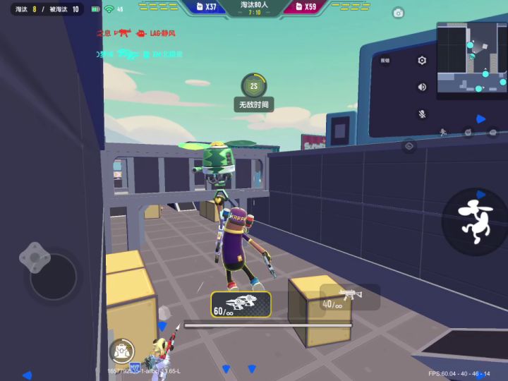 小细节xdm,你们学废了吗截图