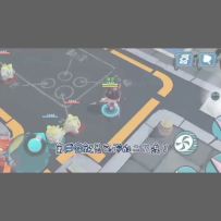 盘点奇葩战斗家中那些好用的紫色配件！