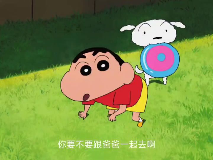 没有你我怎么会开心,只是嘴硬罢了截图