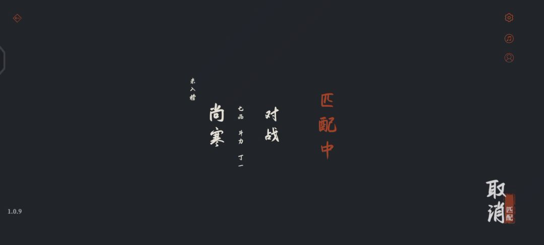 很卖力，求金叶截图