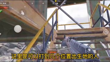 暗区搞笑山谷守卫战整活#游戏喜剧人#暗区突围