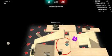 惊现！《光速炮弹》！！！！