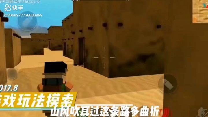 老玩家的所有回忆。截图