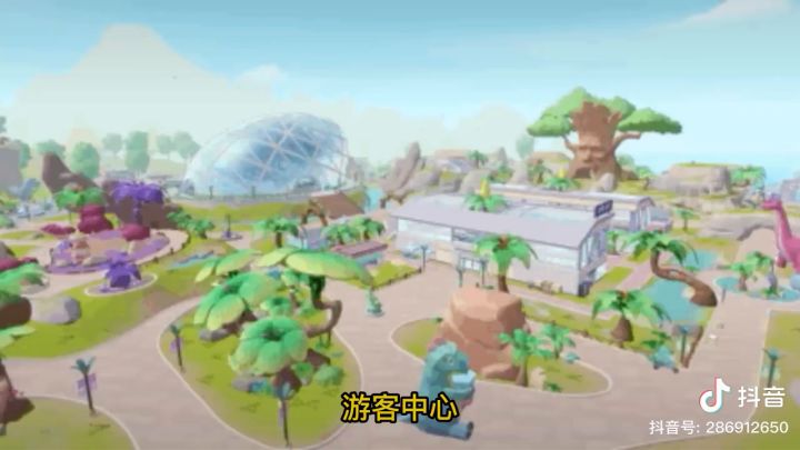 希望官方快点更新截图