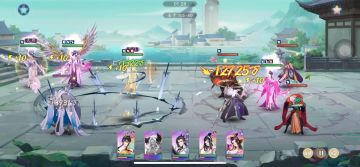 105-60攻略