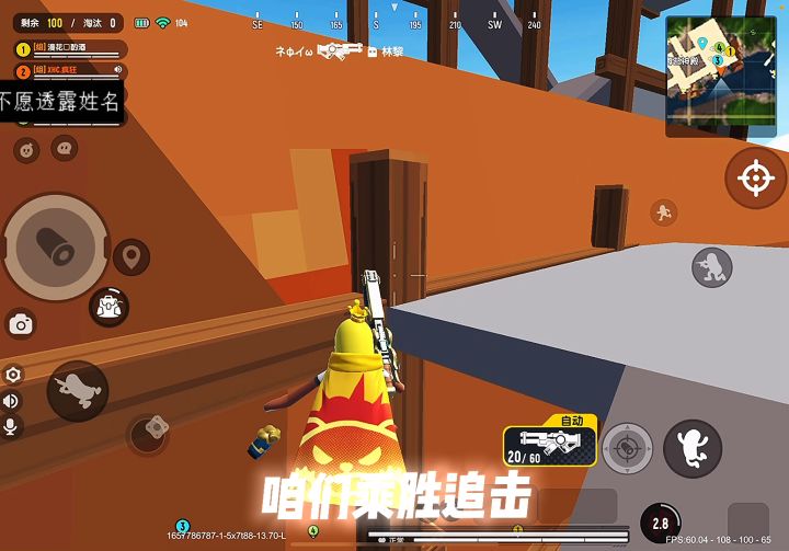 简简单单的四个积分截图