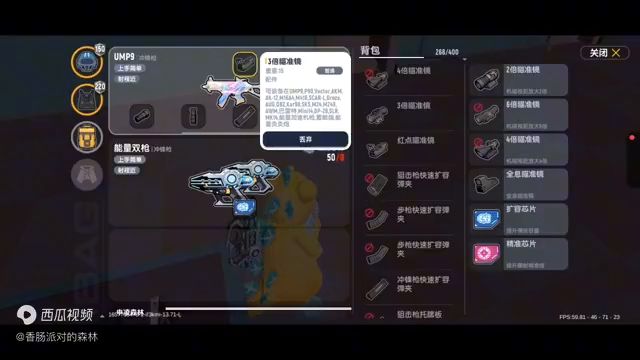 自己创作的视频截图