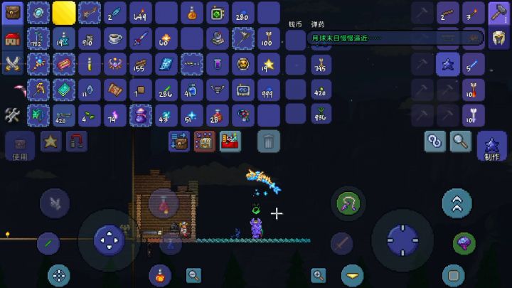 这个boos怎么这么难截图