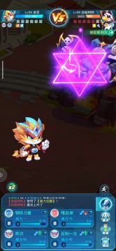 boos打法有条件可以用一下