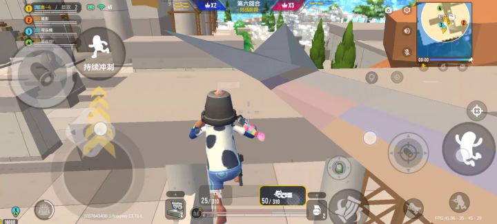 这个两个隐身了！！！截图