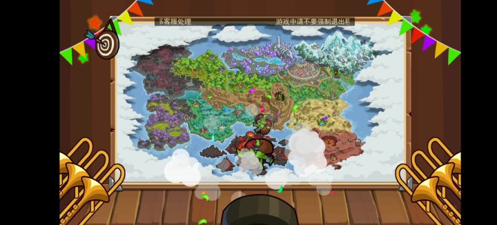 120连,我忍不住了截图