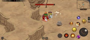 单挑比无名剑主更强的NPC(续)