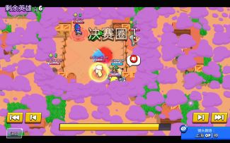 《国服好盟友2》