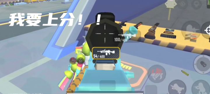【肠岛伍周年】《可恶的bug》截图