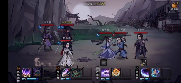 打着玩，看衣服看衣服。截图